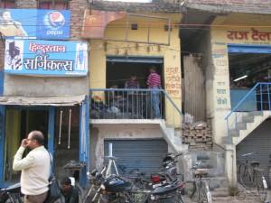 2014-12-18-Varanasi-India-IMG_6379