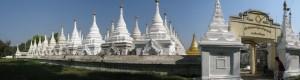 2015-01-11-Mandalay-Sanda-Muni-Stupa-Commentary-on-Library-Myanmar-Panorama01