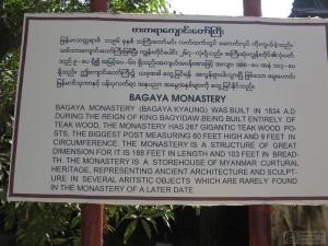 2015-01-12-Mandalay-Bagaya-Monastery-Myanmar-IMG_8678