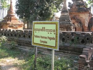 2015-01-12-Mandalay-Yadana-Hsemee-Pagoda-Complex-Myanmar-IMG_8780
