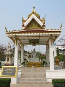 2015-02-13-Vientiane-Laos-IMG_1291