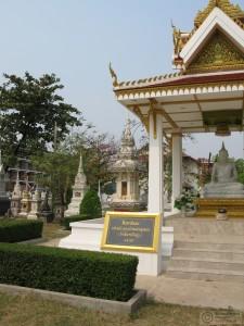 2015-02-13-Vientiane-Laos-IMG_1314