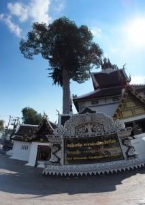2015-12-29-Chiang-Mai-Thailand-Panorama06