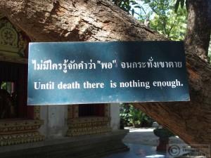 2016-01-12-Chiang-Mai-Thailand-P1124824